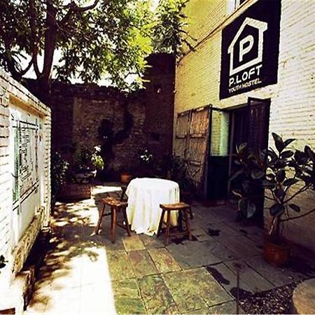 P.Loft Youth Hostel Beijing Exterior photo