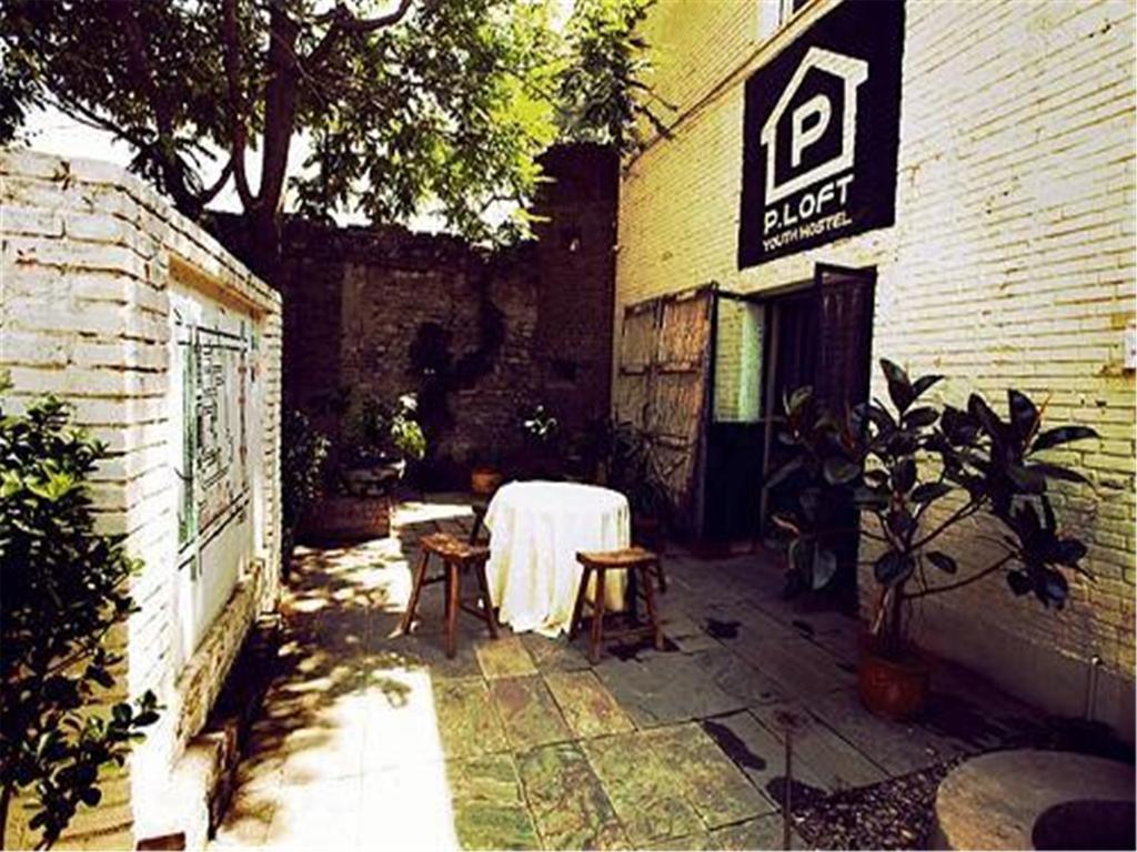 P.Loft Youth Hostel Beijing Exterior photo