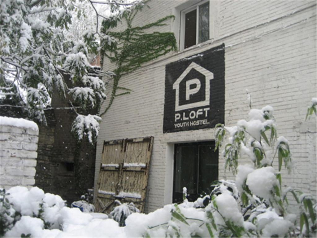 P.Loft Youth Hostel Beijing Exterior photo